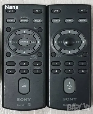Дистанционни Кар аудио PIONEER,SONY RM X 151, снимка 5 - Аксесоари и консумативи - 55975557