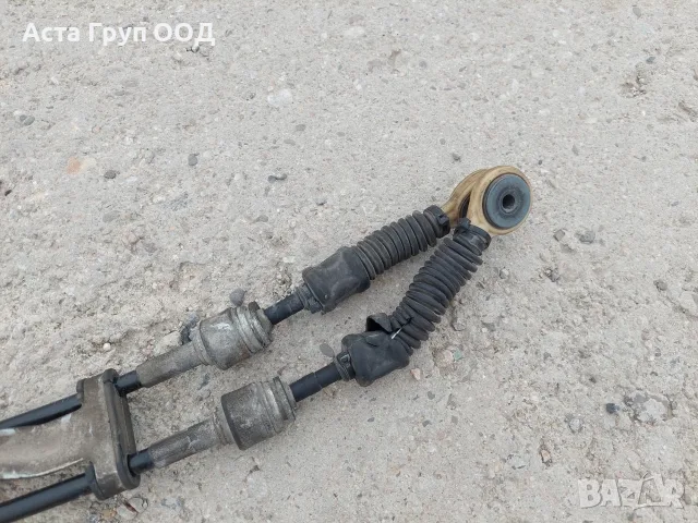 Лост с жила за скорости за Тойота Ярис - 1.0 - 69к.с - 2011г., снимка 4 - Части - 56229993