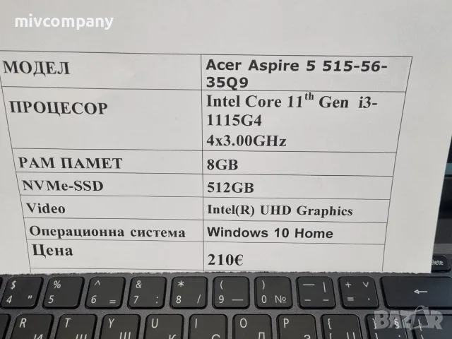 Лаптоп Acer Aspire 5 A515-56-35Q9 i3 8 ram 512 ssd, снимка 9 - Лаптопи за работа - 55709358