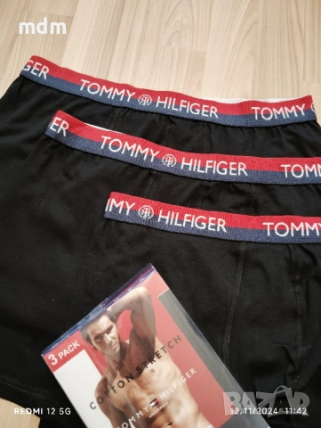 Мъжки боксерки от високо качество - Tommy Hilfiger, Calvin Klein, hugo boss, armani, снимка 9 - Бельо - 29557910