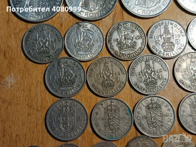 Малка колекция Великобритания, снимка 12 - Нумизматика и бонистика - 56077255