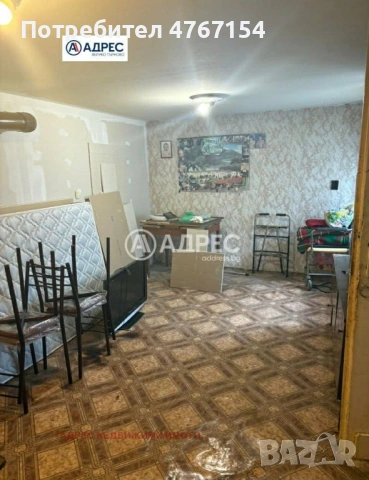 Продава се двоетажна къща в с.Хотница, снимка 4 - Къщи - 53854932