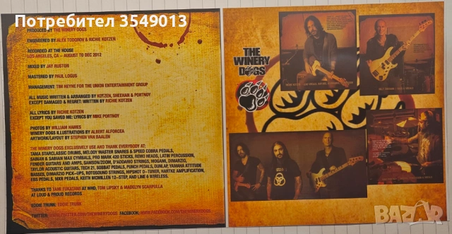 Неофициални cd / цд компакт дискове - нови - The Winery Dogs, снимка 3 - CD дискове - 53577258
