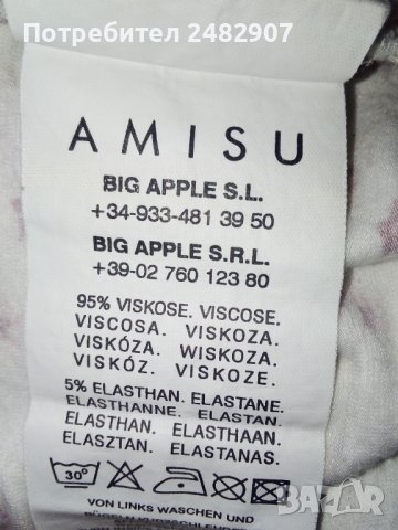 Дамска блуза, снимка 7 - Тениски - 41518515