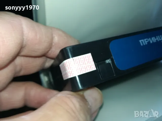 ПРИНЦЪТ НА ЕГИПЕТ-ВИДЕО 2005251629, снимка 12 - Анимации - 50363845