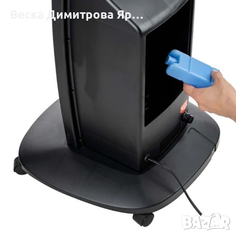 Вентилатор с водна мъгла 16"  7in1, 90W, мултифункционален, LED, дист. упр-е, снимка 7 - Вентилатори - 50634466
