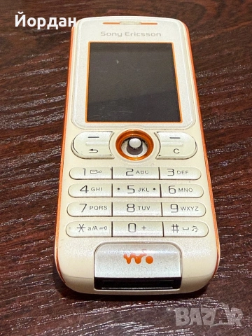 Sony Ericsson W200