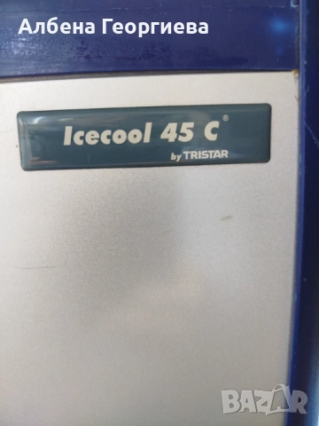 Компресорен хладилник  - фризер TRISTAR 220 V , снимка 3 - Хладилни чанти - 53665976