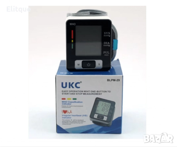 Апарат за кръвно налягане UKC BLPM-29, За китка, LCD дисплей, 3V, Автоматично изключване, снимка 5 - Други - 52832170