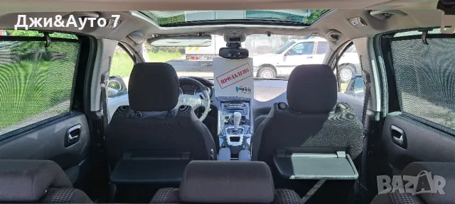 Peugeot 5008 1.6 HDI💯 ЛИЗИНГ 💯 АВТОМАТИК ♡ ПАНОРАМА , снимка 8 - Автомобили и джипове - 48970362