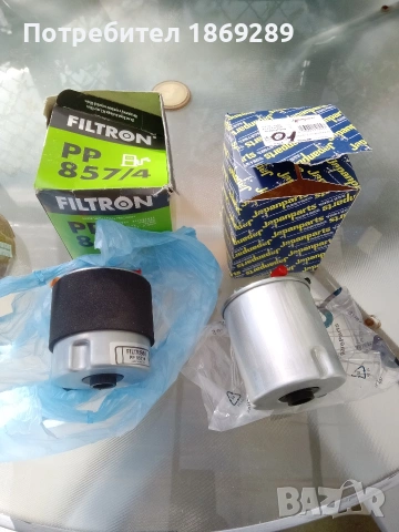 Продавам горивни филтри за Нисан Кашкай