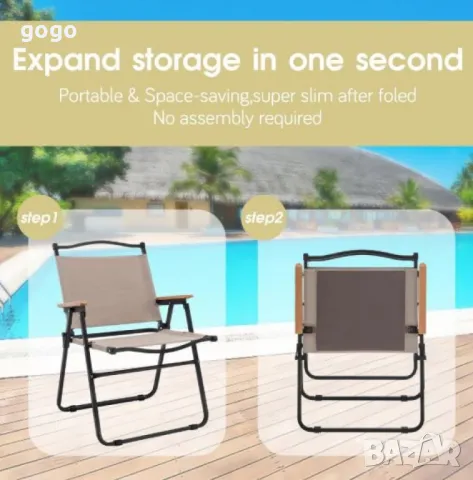 Сгъваем къмпинг стол с дървени подлакътници NS 3918/NS 3919, снимка 3 - Градински мебели, декорация  - 49908936