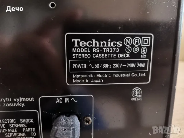 Касетен дек Technics tr373 , снимка 9 - Декове - 56144680