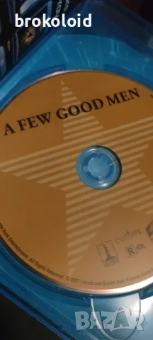 Few Good Men - Jack Nicholson, Tom Cruise, Demi Moore - български субтитри , снимка 3 - Blu-Ray филми - 56230402