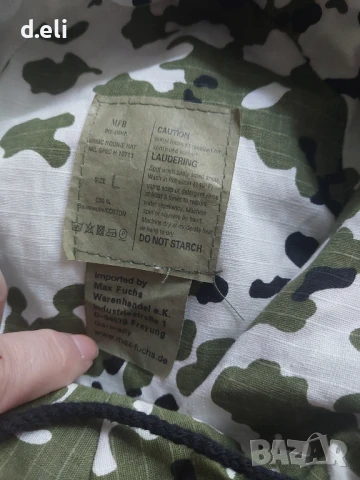 Busch Шапка с периферия. Памук, снимка 4 - Шапки - 51282468