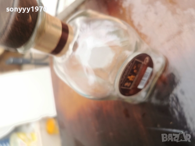 CARDHU 12 2112251742, снимка 16 - Колекции - 52867645