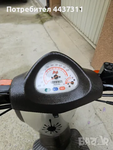 Yamaha Slider , снимка 13 - Мотоциклети и мототехника - 49786703