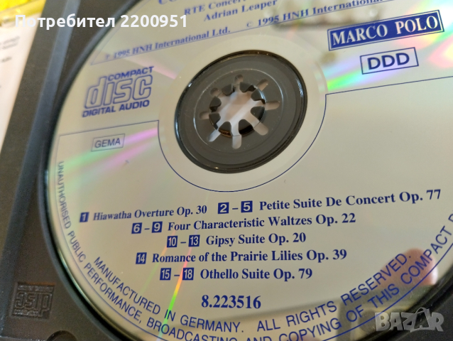 SAMUEL COLIRIDGE-TAYLOR, снимка 5 - CD дискове - 44605722