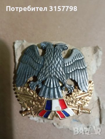 Кокарда на сръбската армия, снимка 1