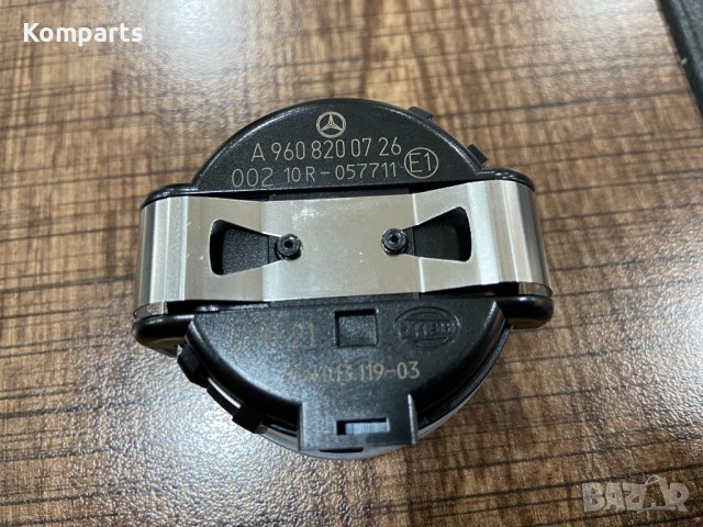 Оригинален сензор за дъжд и светлини за MB Mercedes-benz A9608200726