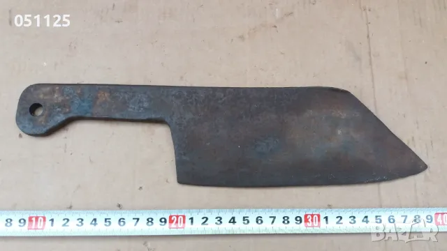 масивен сатър 