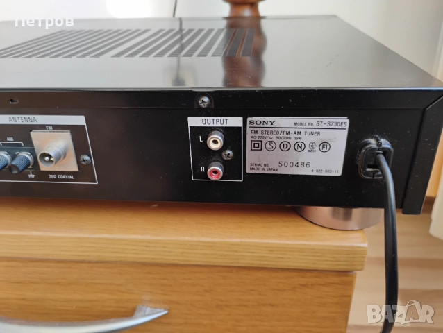 Тунер SONY ST S 730ES, снимка 4 - Ресийвъри, усилватели, смесителни пултове - 52792517