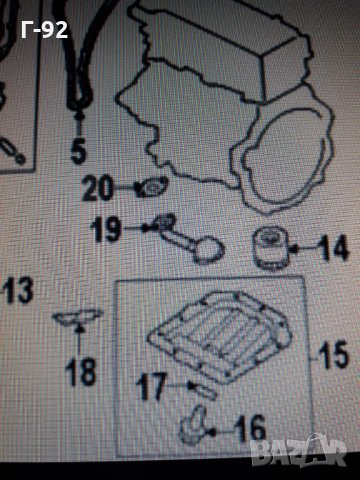 215102B700**NEU**KIA**HYNDAI**МАСЛЕН КАРТЕР**, снимка 9 - Части - 35882719