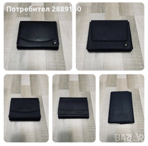 Оригинални кожени калъфи с книжки за Mercedes, BMW, Audi, Range Rover и др, снимка 3 - Аксесоари и консумативи - 41879353