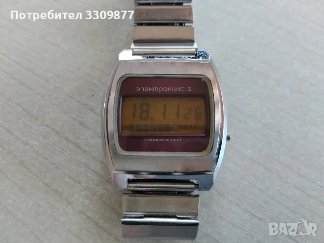 Лот часовници Електроника, снимка 9 - Мъжки - 55878337