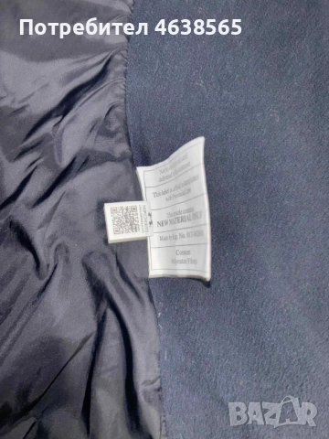 Дамско зимно яке Under Armour, снимка 8 - Якета - 52516979