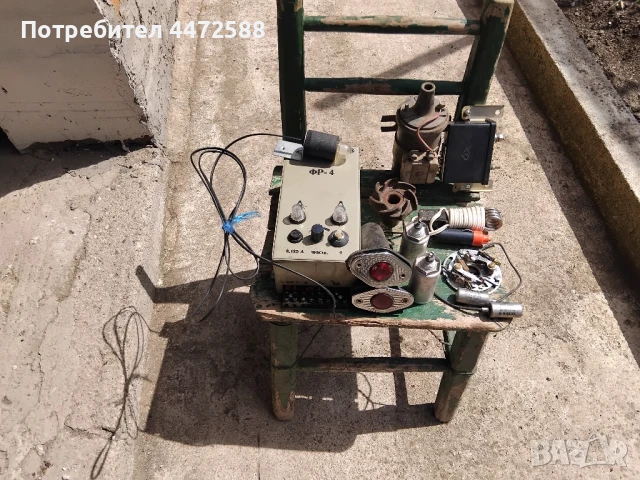 радио и телевизионни говорители и други аксесоари , снимка 4 - Радиокасетофони, транзистори - 50662254