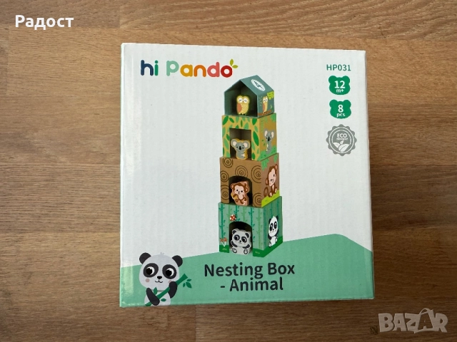 Дървена кула за подреждане с животинчета