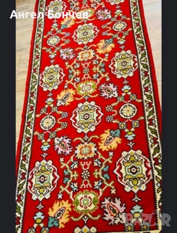 Котленска пътека