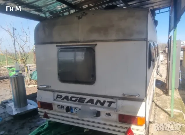 550 лв Регистрация за ремърке или каравана, снимка 2 - Каравани и кемпери - 49715703