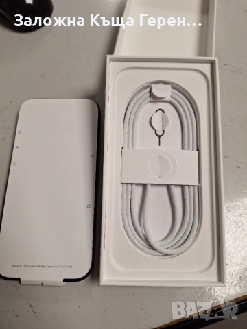 Iphone 16 128GB НОВ!, снимка 4 - Apple iPhone - 52661213