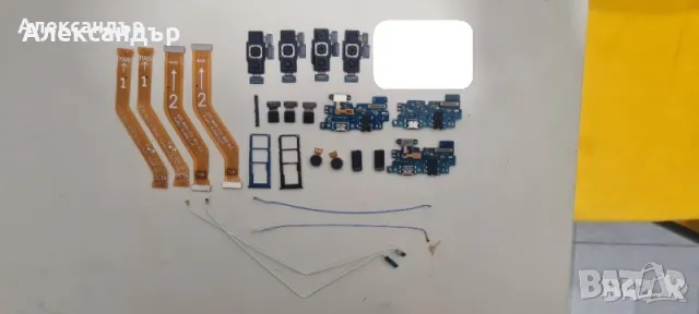 Части за Samsung A50, снимка 1