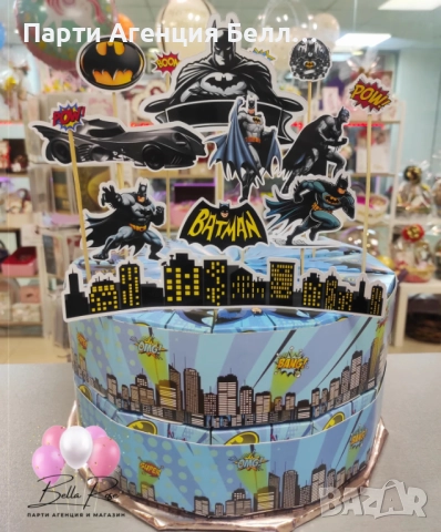 Картонени торти, снимка 4 - Други услуги - 46671323