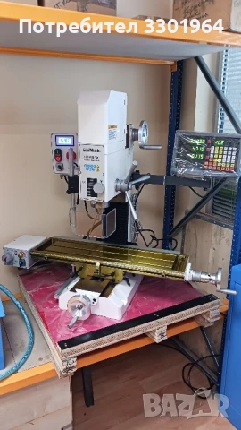 Настолна фреза WMD25VB с 3-осов LCD цифров дисплей и самоход., снимка 2 - Други машини и части - 50558874