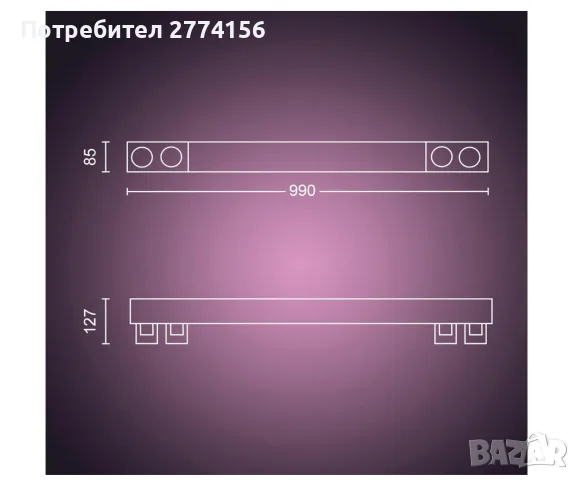Philips Hue White & Color Ambiance Centris с 4 светлинни източника, снимка 5 - Лед осветление - 55792232