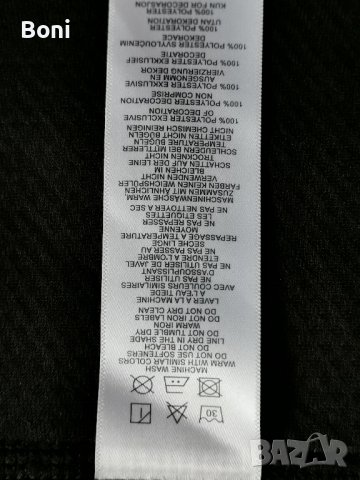 Fjork Merino L, снимка 5 - Якета - 42698193