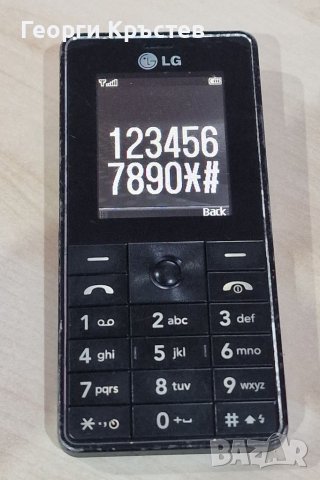 LG KG320s(2 бр.), снимка 14 - LG - 40047489