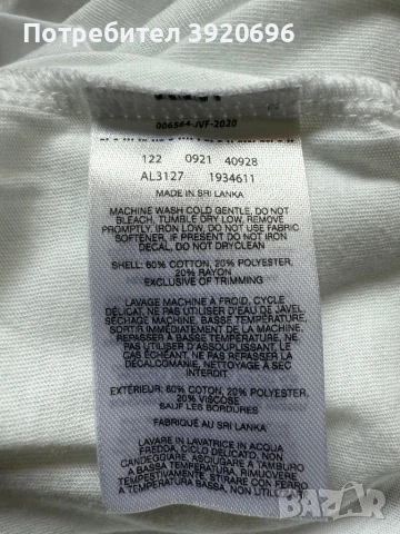 Дамска тениска Columbia, снимка 2 - Тениски - 50681701