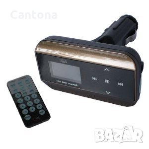 Висококачествен FM Трансмитер FM30B - избор на папки, снимка 2 - Аксесоари и консумативи - 34597762