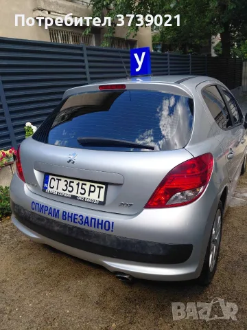 Пежо 207 1.6 92к.с Учебен, снимка 3 - Автомобили и джипове - 55933731