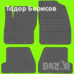 Стелки гумени за Ford Focus III 2011-2018 /0308/, снимка 1