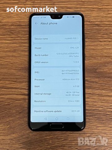 Huawei P20 64GB Midnight Black, Dual Sim, снимка 4 - Huawei - 38690072