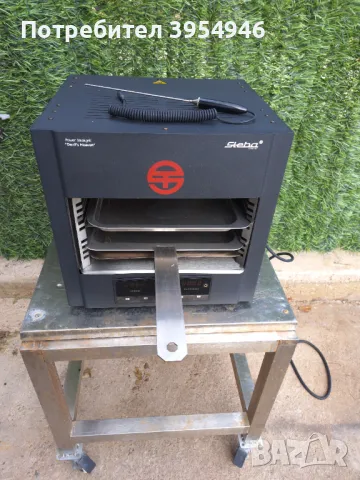 Професионален Принцесник, снимка 13 - Обзавеждане на кухня - 50358340