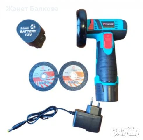 Акумулаторен ъглошлайф 12V – Компактен, мощен и удобен, снимка 7 - Куфари с инструменти - 51399040