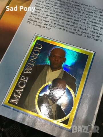 Star Wars Episode 1 Merlin 1999 Sticker Collection албум със стикери, снимка 7 - Нумизматика и бонистика - 44272301