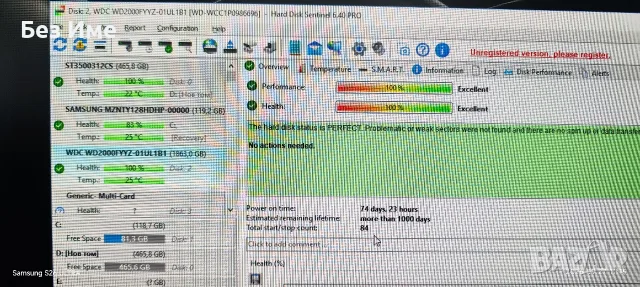 Твърд диск Western Digital, снимка 2 - Твърди дискове - 56249945